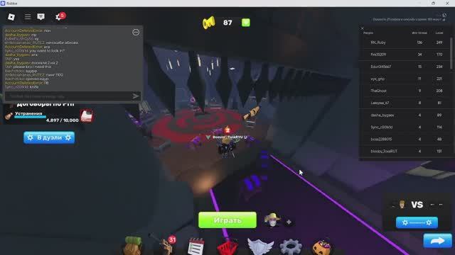 Распаковка смотреть онлайн