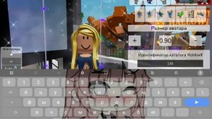 Колики на паходки