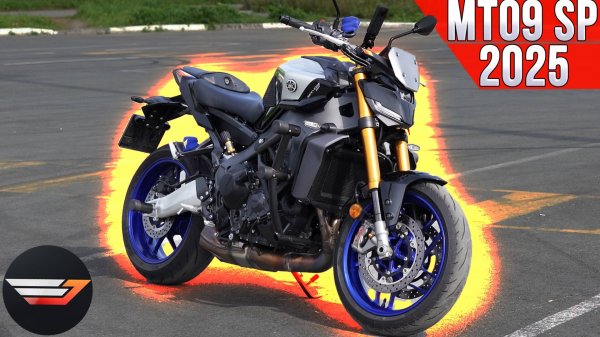 Yamaha MT 09 SP 2025. Рвёт все представления о мощности