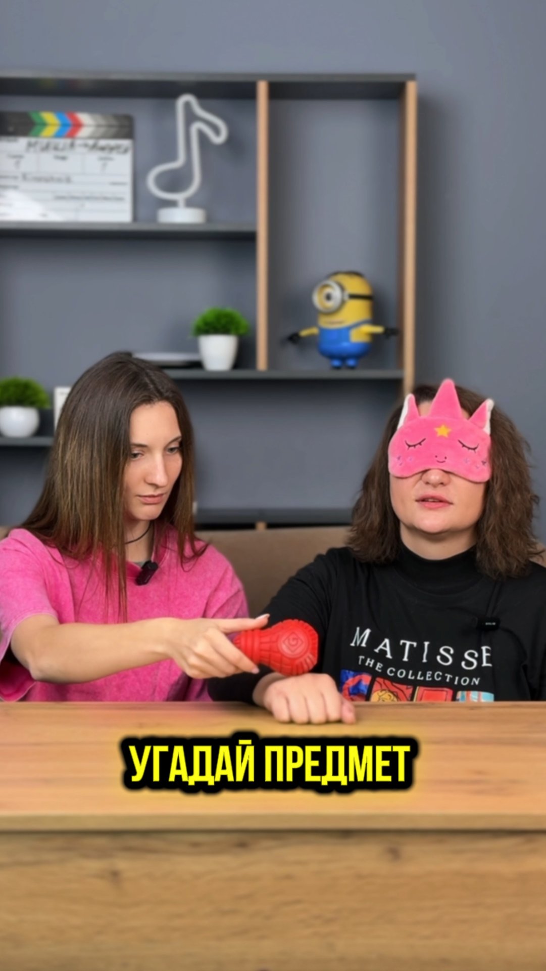 Хихик 😅 смотреть онлайн