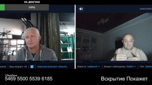 Нам все должны а вы не лезьте