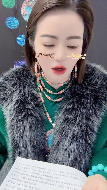 20251025-02 Turquoise Raw Material: Non-Renewable Natural Resource