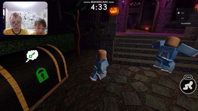 Про Рома придложил сходить в садик ночью