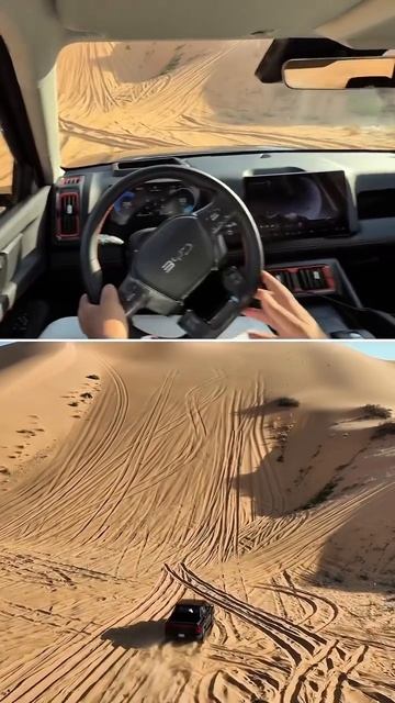 BYD Shark взбирается на крутую гору без особых проблем! смотреть онлайн