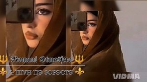 🫀НОВАЯ ЦЫГАНЫСКАЯ ❤️🔥 🥀ПЕСНЯ-2025 г ✌️ ДЛЯ ДУШЫ ❤️🔥 её ищут все ✨