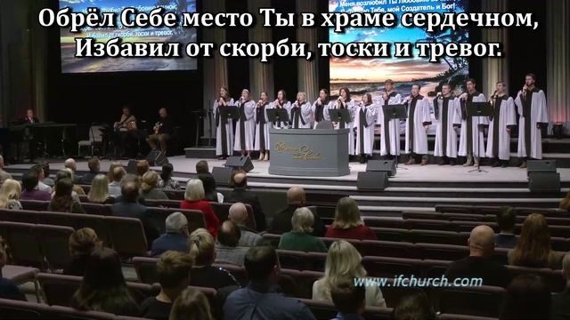 Я знаю, что в жизни смотреть онлайн