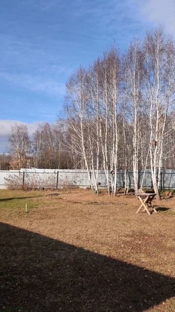 Купить дом в Полетаево 2 Челябинск смотреть онлайн