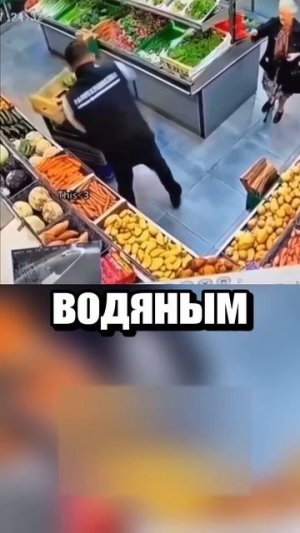 Клиентоориентированность