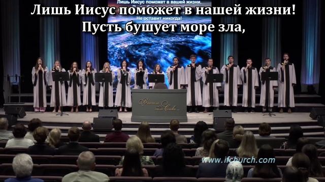 Если горе и заботы смотреть онлайн