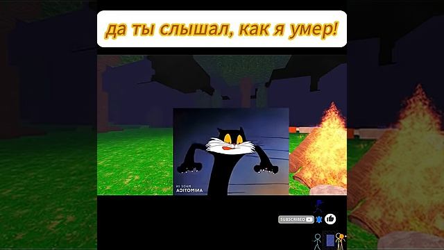 да ты слышал, как я умер! #roblox #boxten #dandysworldroblox #dandysworld