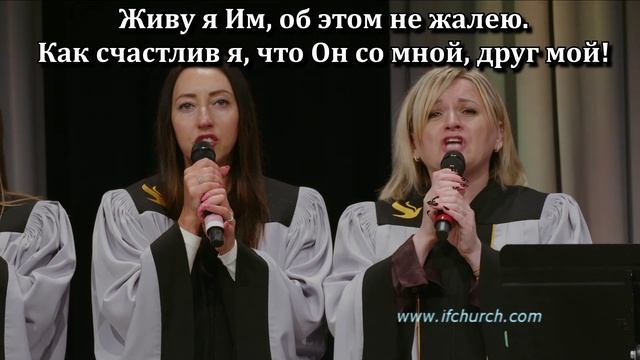 В часы тревог смотреть онлайн