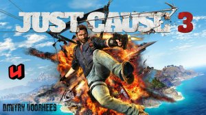 Прохождение Just Cause 3 # 4  [2015] Ps4