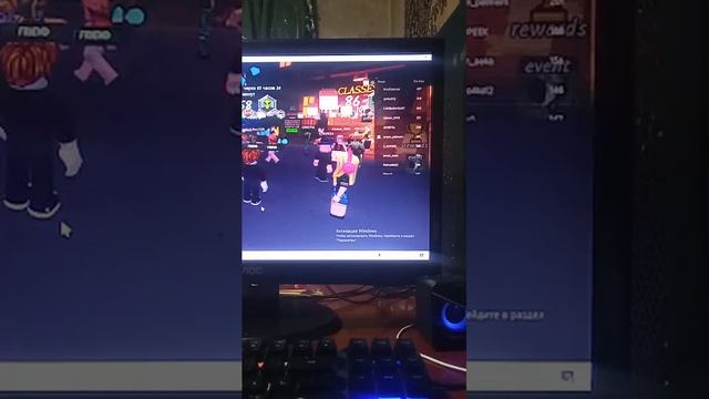 капибара смотреть онлайн