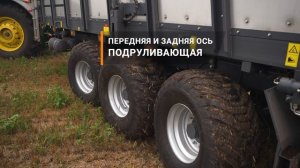 Каждому хозяйству важна эффективность и производительность техники. Разбрасыватель удобрений KOBLiK