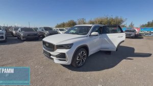 ОТКАЗАЛИСЬ ОТ МОНЖАРО С ШЕСТЁРКАМИ на VIN! За сколько отдаем новый GEELY MONJARO 2024 FLAGSHIP