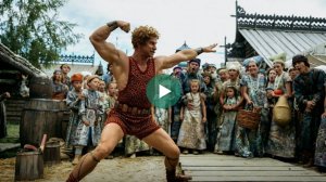 Горыныч - 2025 Россия