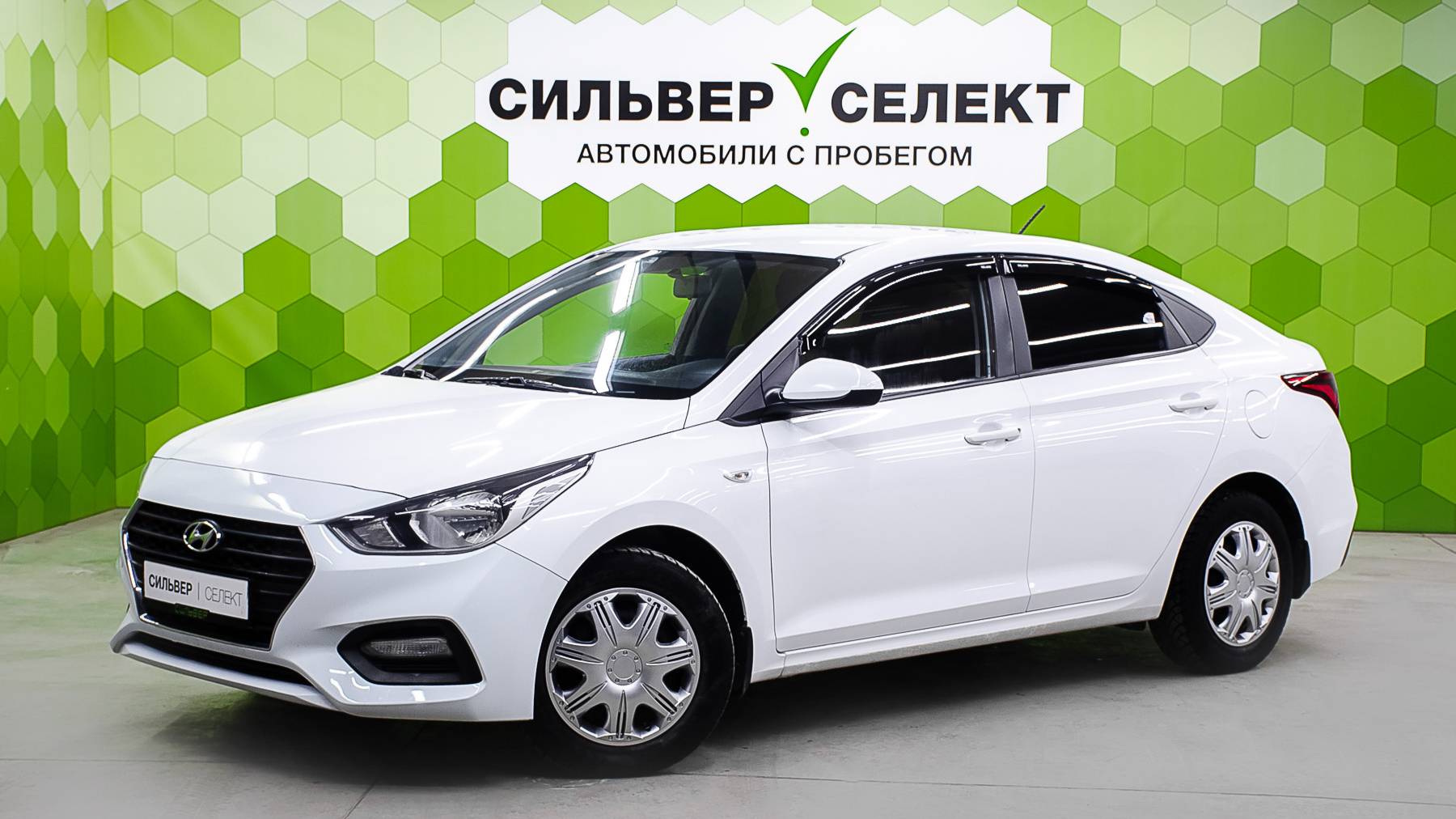 Hyundai Solaris II, 2017 смотреть онлайн