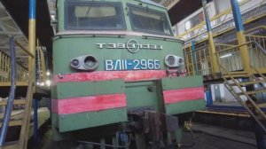 ЖД. Спокойная смена. Виброполоз. Мелкий ремонт. 90/25