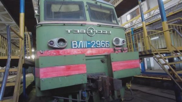 ЖД. Спокойная смена. Виброполоз. Мелкий ремонт. 90/25