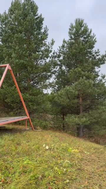 Красивая осень смотреть онлайн