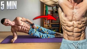 ПЛАНКА Без Отдыха 5 Минут, Сделай Стальной Пресс