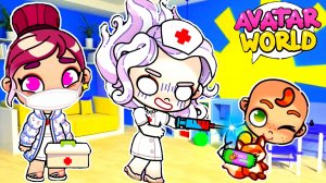 МАЛЫШ УКОЛ 💉 ЗА ВРЕДНОСТЬ / ♥️AVATAR WORLD ИСТОРИЯ♥️