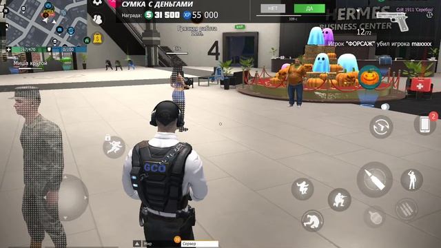 ГРАНД КРИМИНАЛ ОНЛАЙН смотреть онлайн