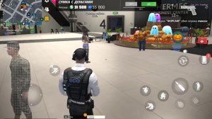 ГРАНД КРИМИНАЛ ОНЛАЙН