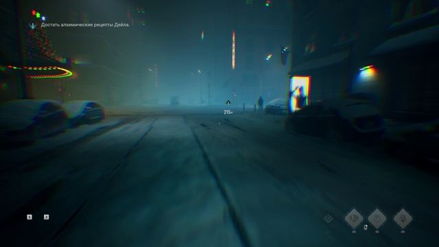 Vampire The Masquerade Bloodlines 2#15