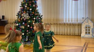 Танец «В лесу родилась ёлочка»
