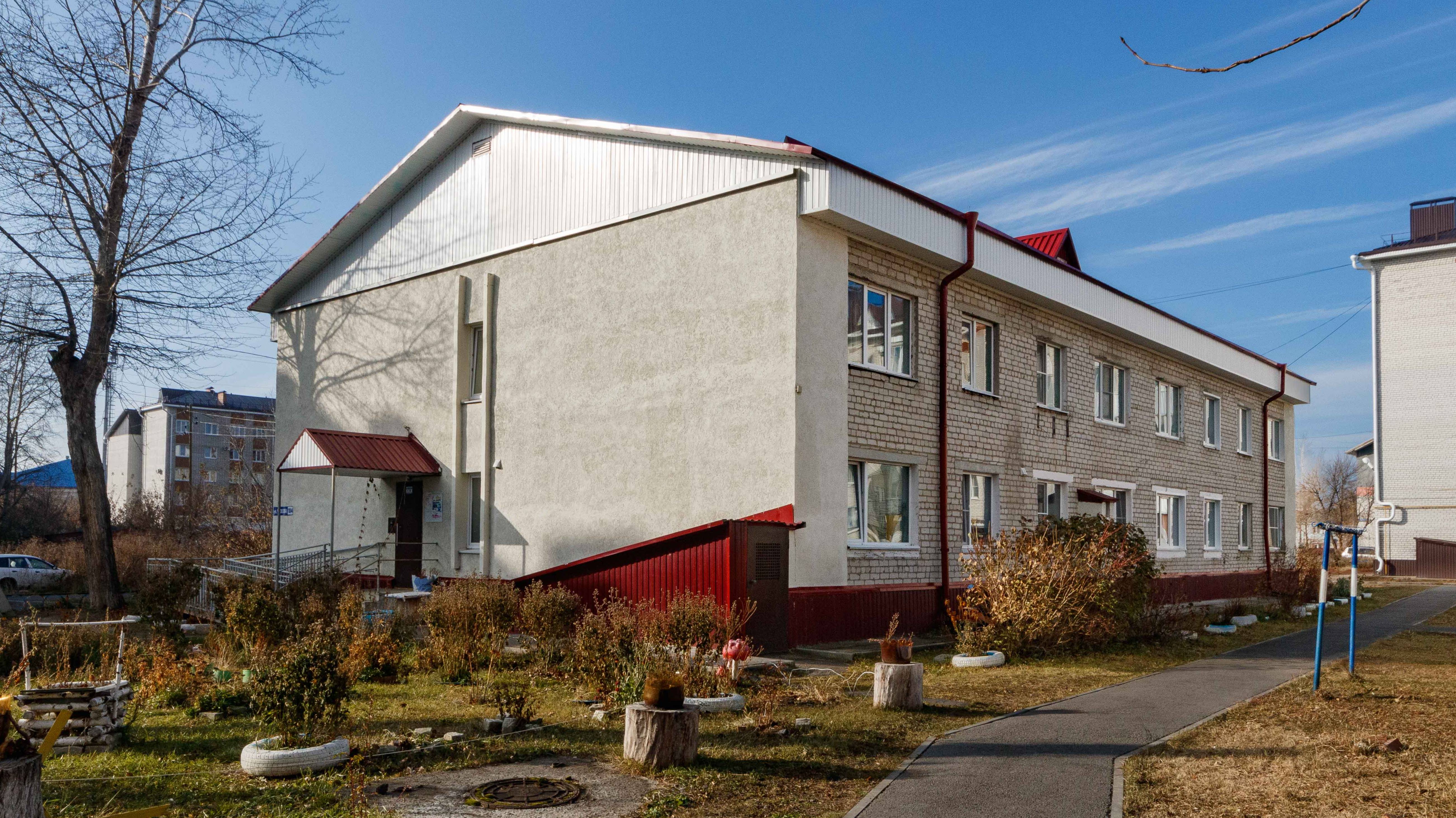 Project 59 смотреть онлайн