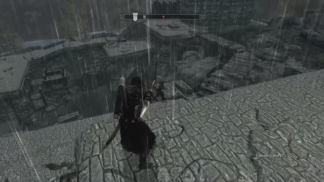 The Elder Scrolls V: Skyrim LE 