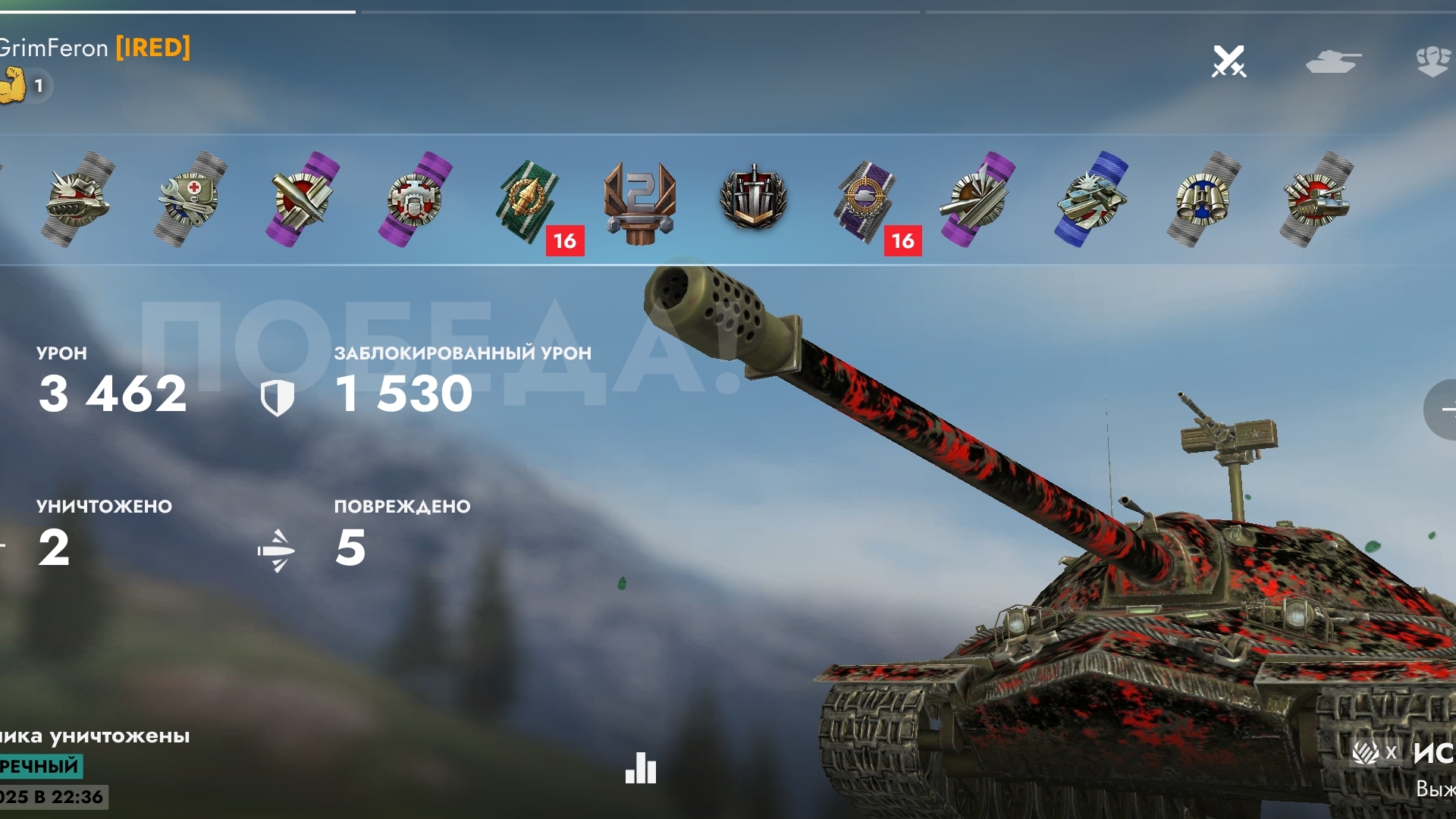 Бой на советском тт ис7 10лвл! Tanks Blitz! Реплей!