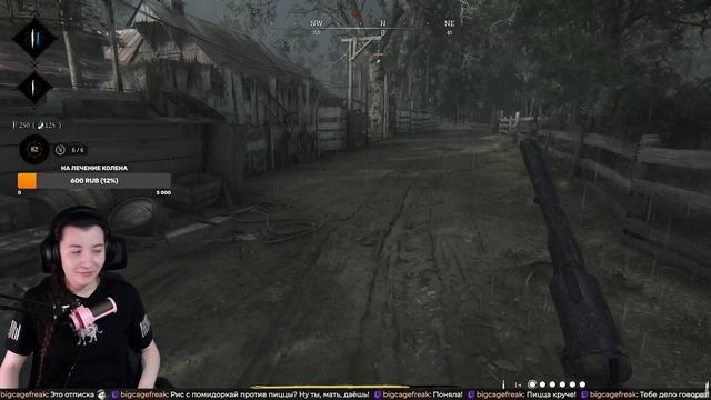 #Hunt:Showdown смотреть онлайн