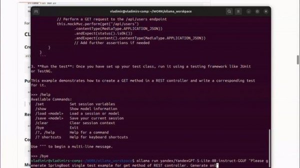 Ollama. Локальная установка LLM.