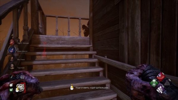 НЕМЕЗИС ТОП... ГЕЙМПЛЕЙ NEMESIS DEAD BY DAYLIGHT TruDOGOliKGames