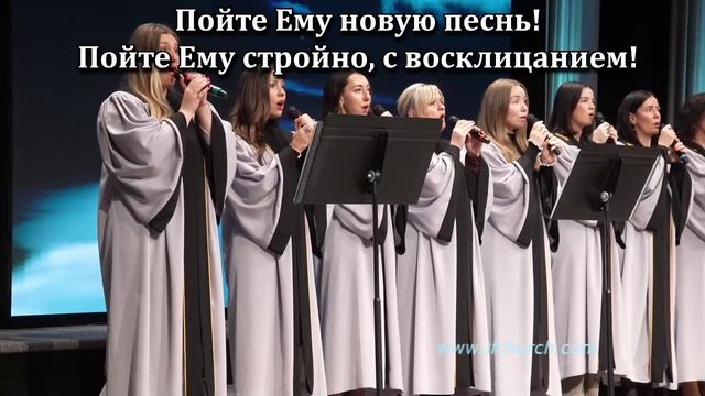Радуйтесь, праведные смотреть онлайн