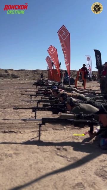 Снайпинг - Хороший выстрел смотреть онлайн