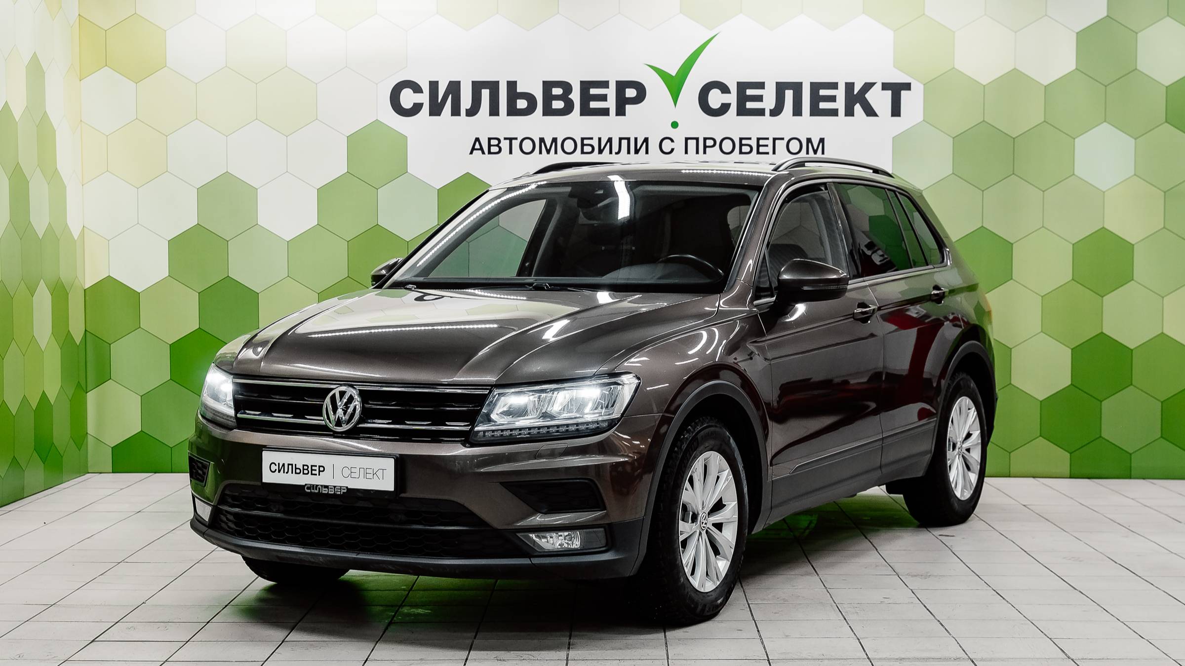 Volkswagen Tiguan II, 2019 смотреть онлайн