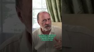 ГАДЖЕТЫ И ЭНЕРГЕТИКА ЧЕЛОВЕКА #гаджеты #воспитаниедетей