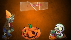 зомби против растений PVZ серия 2