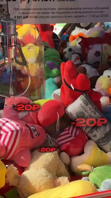 50 попыток VS Хваталка смотреть онлайн