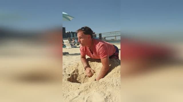 "..Когда богатство умножается, не прилагайте к нему Сердца" / Псалом 61:11 / Библия смотреть онлайн