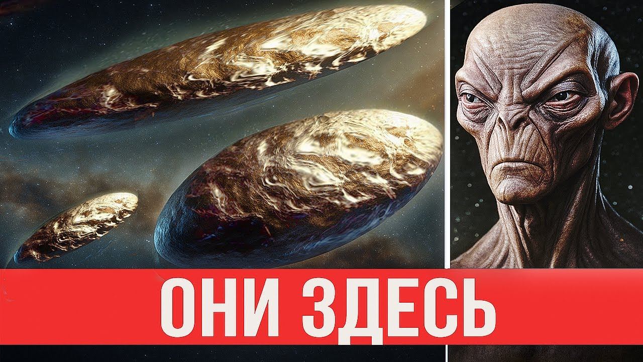 Срочный Брифинг! НАСА только что публикует настоящие кадры PROXIMA/B