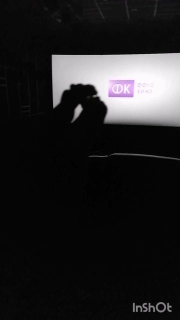 25-10-2025❤️ смотреть онлайн