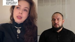 РСП поясняет за чужих детей