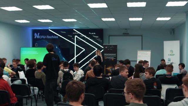 Финал чемпионата «РуКОД» в СКФУ смотреть онлайн