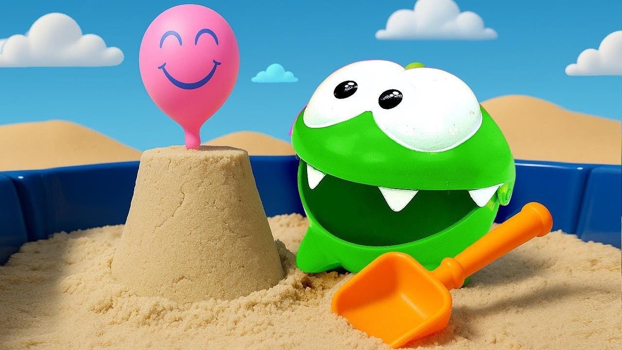 Ам Ням построил из песка башню, чтобы достать шарик! 🏰🎈 смотреть онлайн