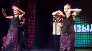 Казан Егетлэре - Кызыл орек