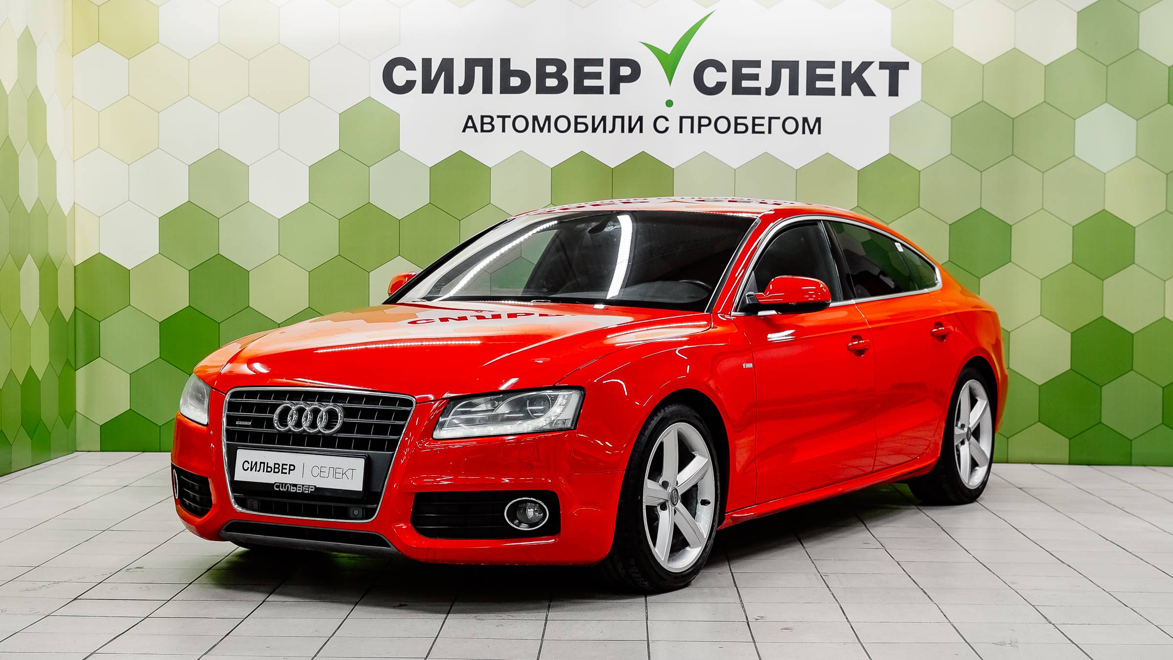 Audi A5 I (8T), 2011 смотреть онлайн